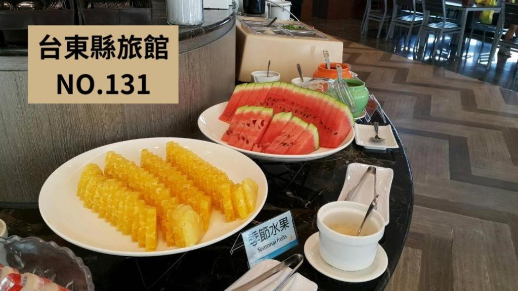 Kaishen Starlight Hotel T'ai-tung Esterno foto