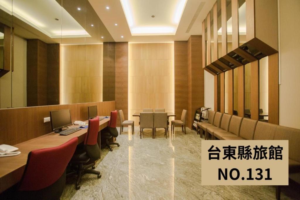 Kaishen Starlight Hotel T'ai-tung Esterno foto