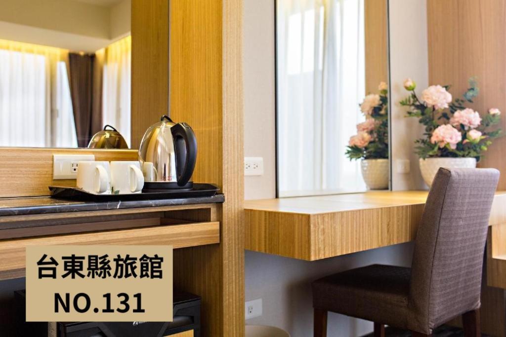 Kaishen Starlight Hotel T'ai-tung Esterno foto