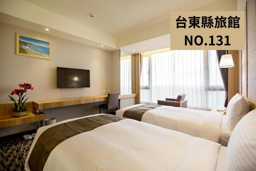 Kaishen Starlight Hotel T'ai-tung Esterno foto