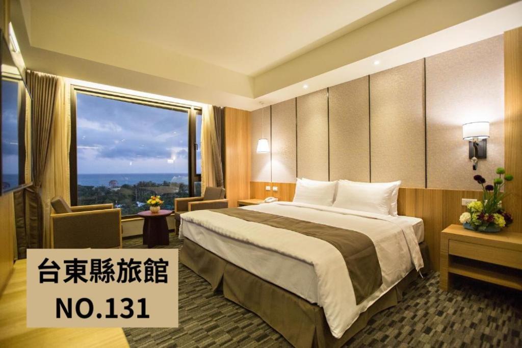 Kaishen Starlight Hotel T'ai-tung Esterno foto