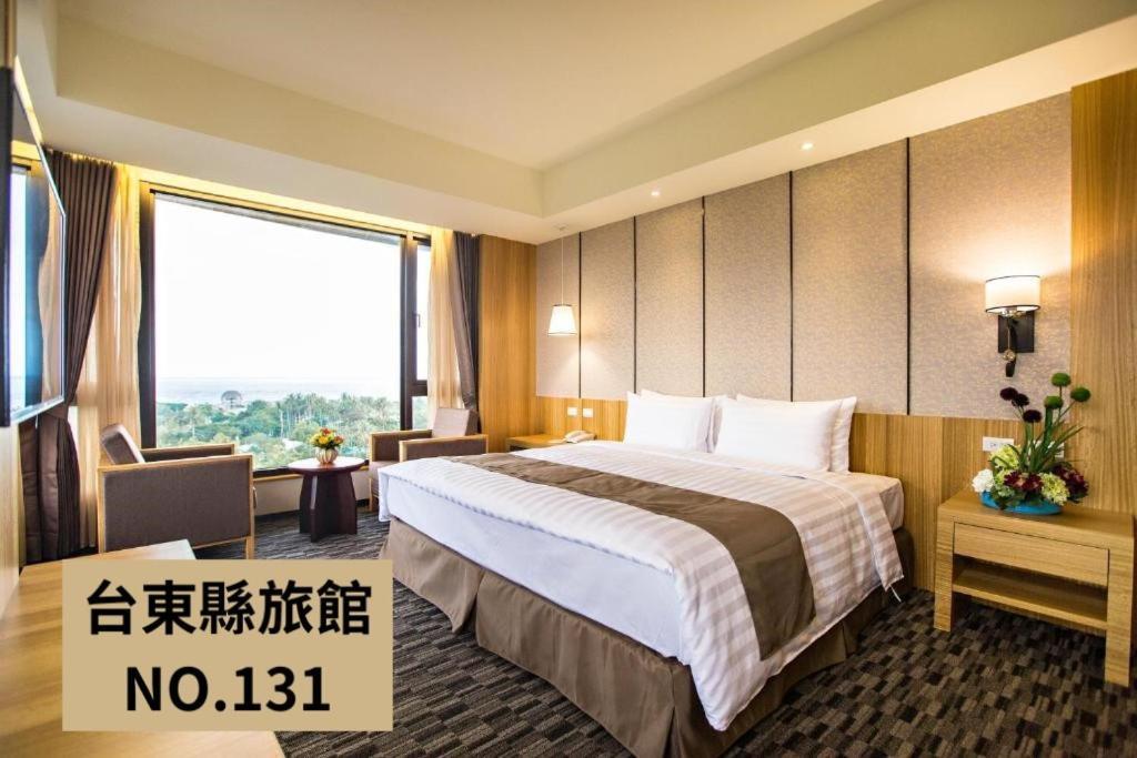 Kaishen Starlight Hotel T'ai-tung Esterno foto
