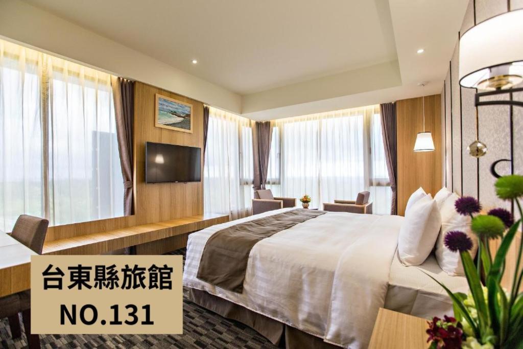 Kaishen Starlight Hotel T'ai-tung Esterno foto