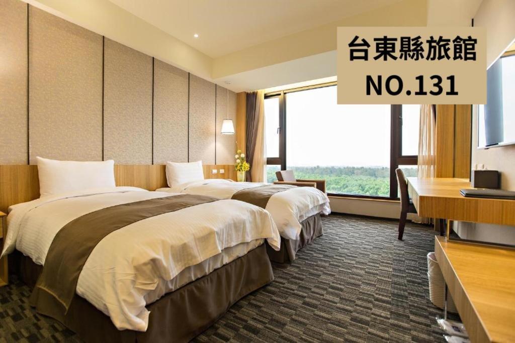 Kaishen Starlight Hotel T'ai-tung Esterno foto
