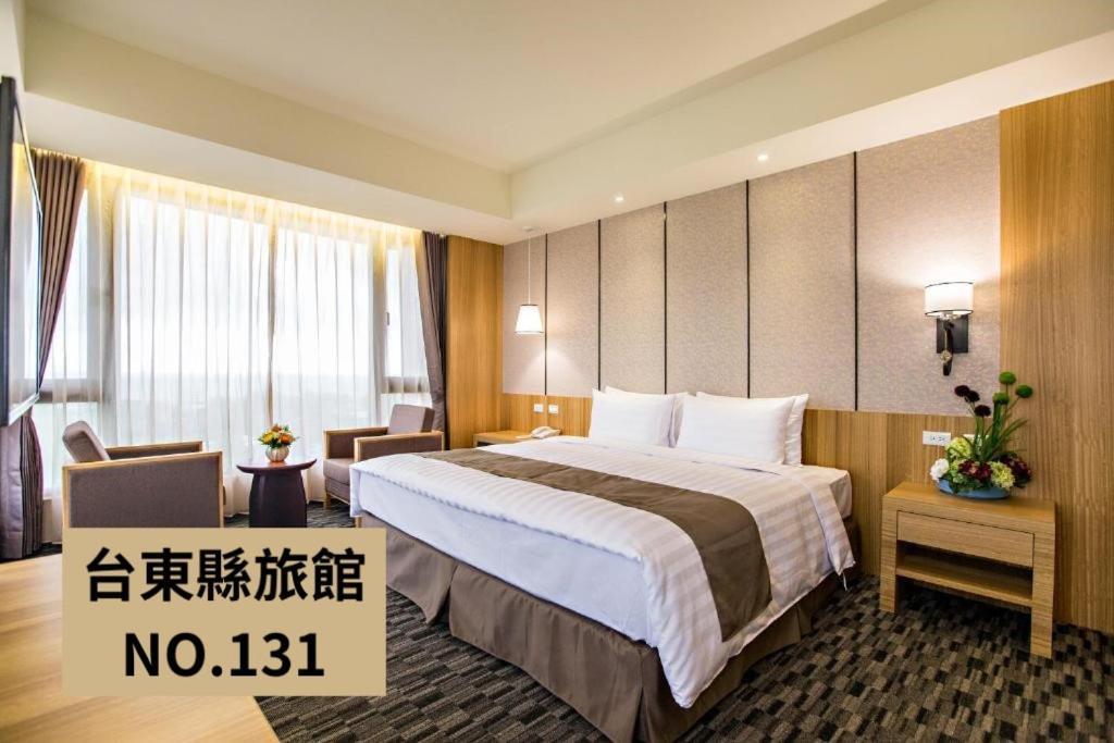 Kaishen Starlight Hotel T'ai-tung Esterno foto